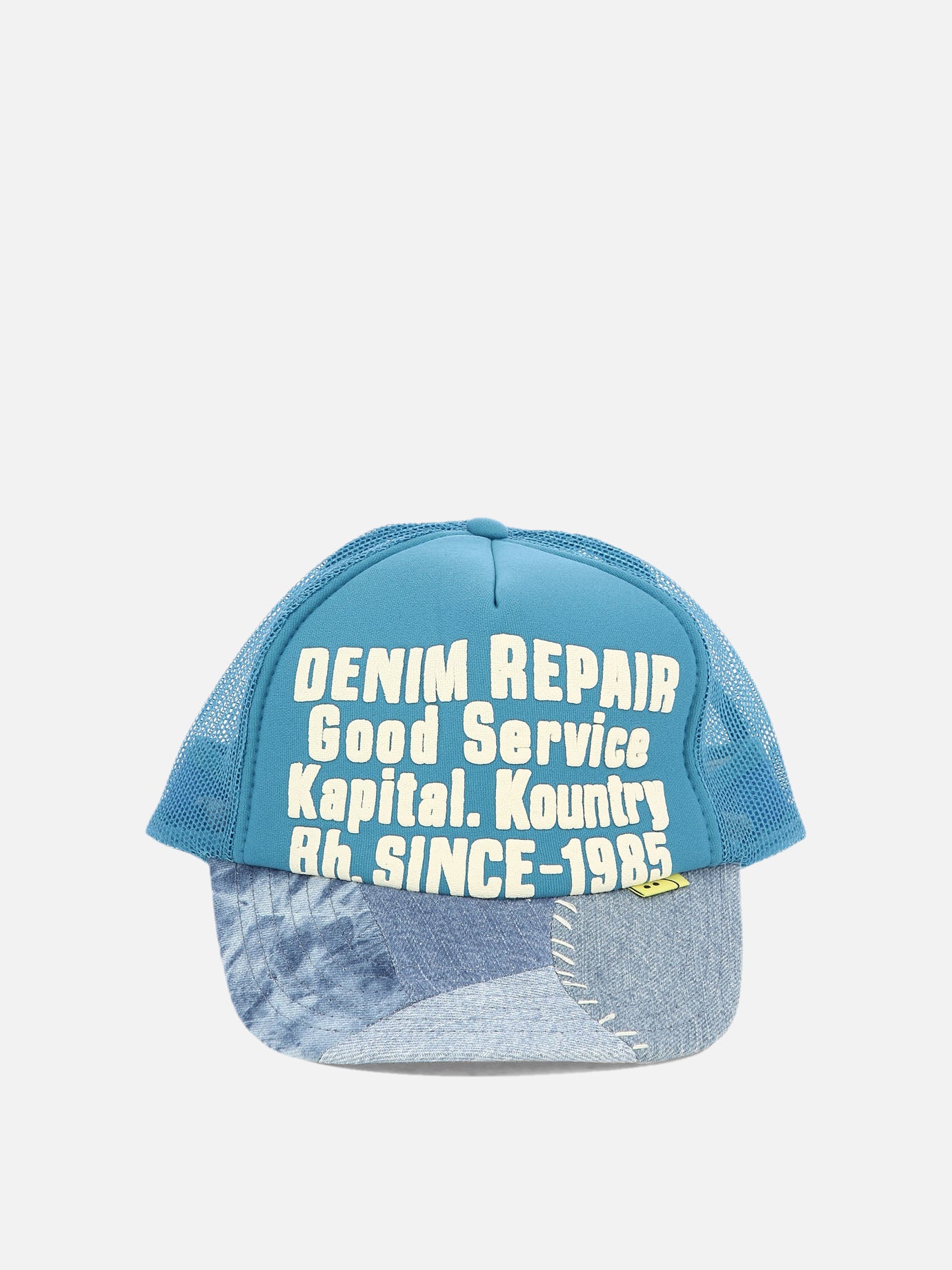 "Denim Repair Service Re-Construct" cap