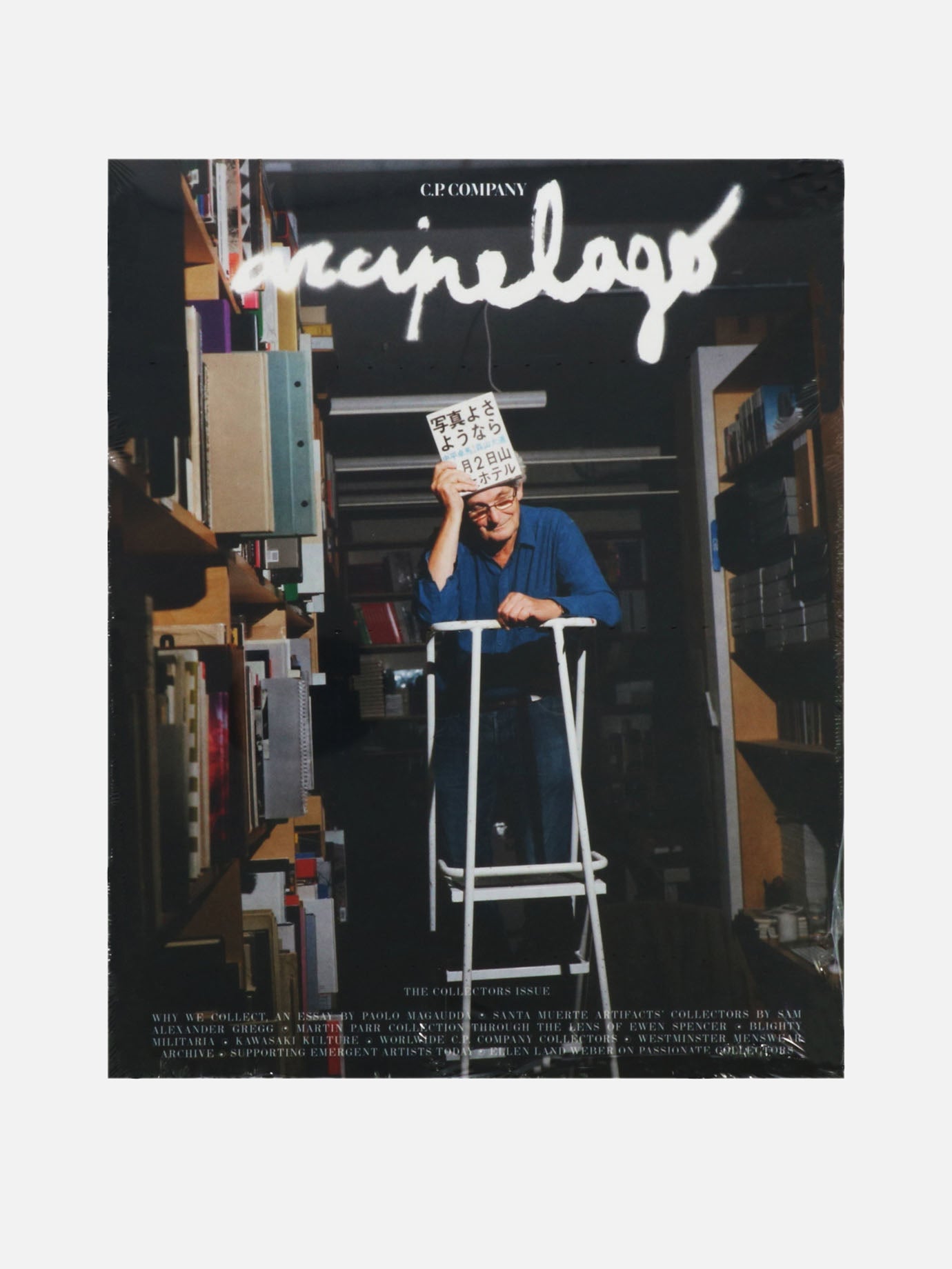 "Arcipelago by C.P Company" magazine